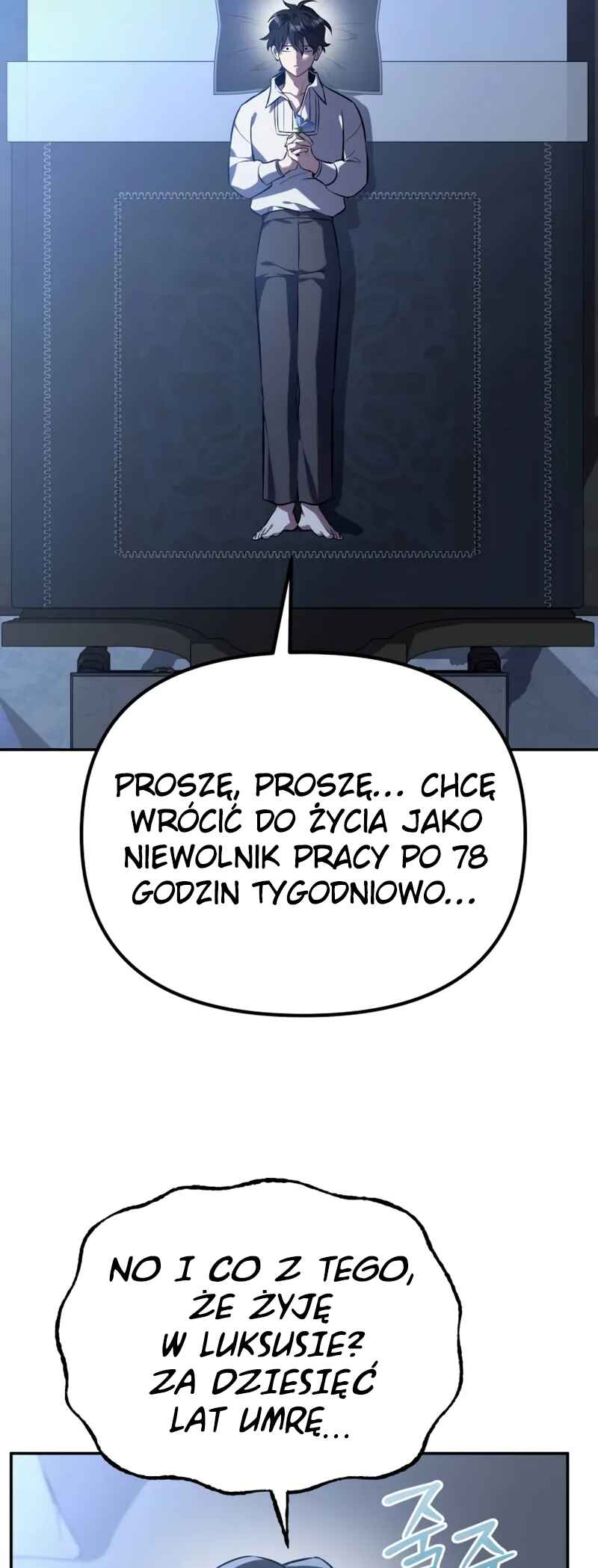 Akdang-deul ui Huwonja ga Doeeotda Chapter 1 - Page 36