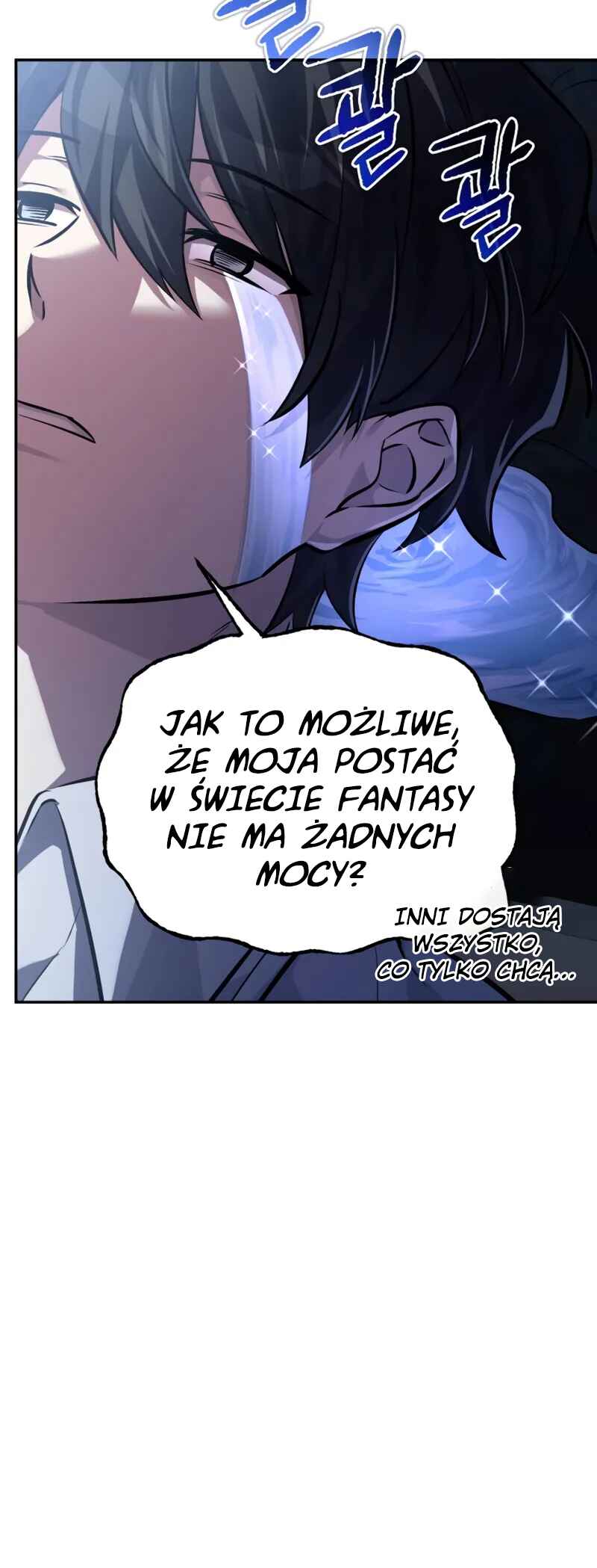 Akdang-deul ui Huwonja ga Doeeotda Chapter 1 - Page 38