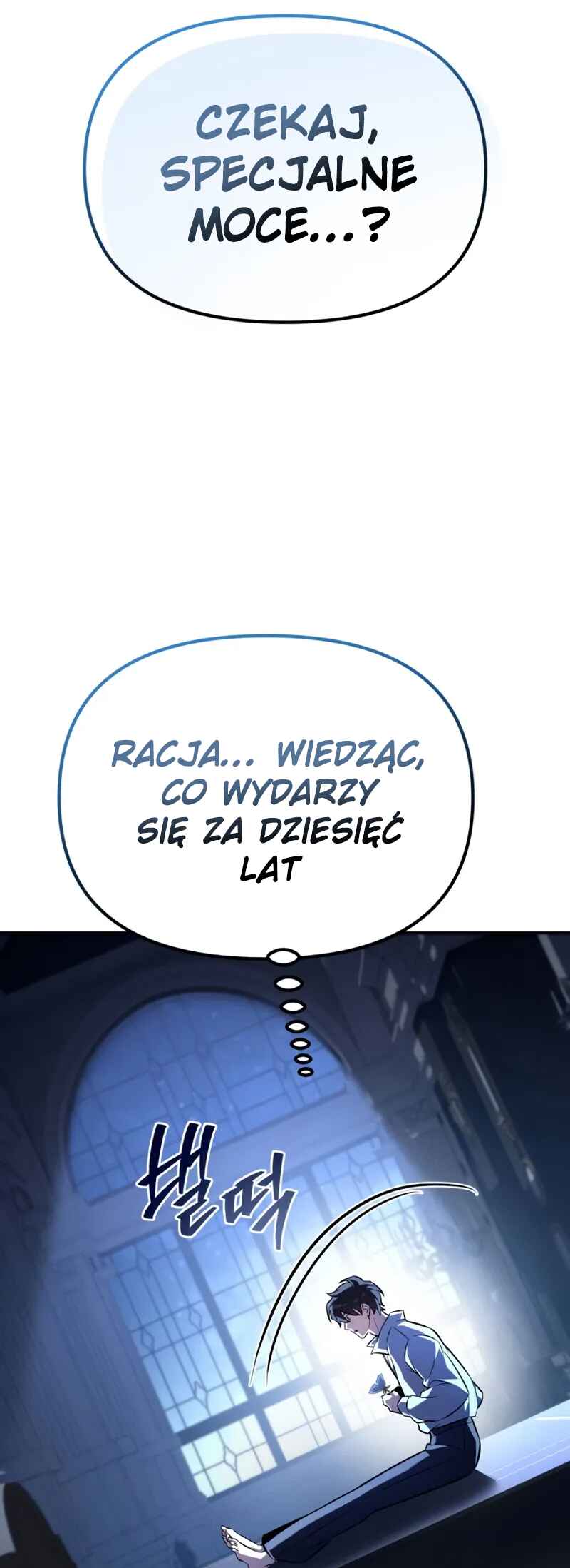 Akdang-deul ui Huwonja ga Doeeotda Chapter 1 - Page 39