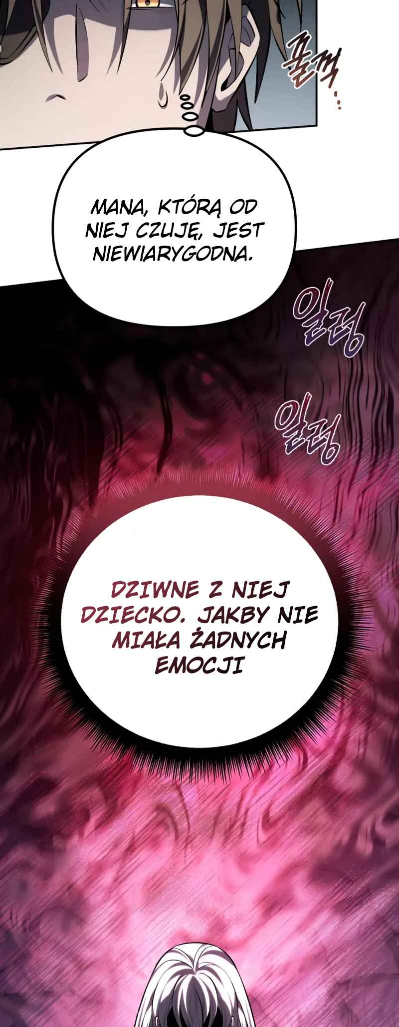 Akdang-deul ui Huwonja ga Doeeotda Chapter 1 - Page 86