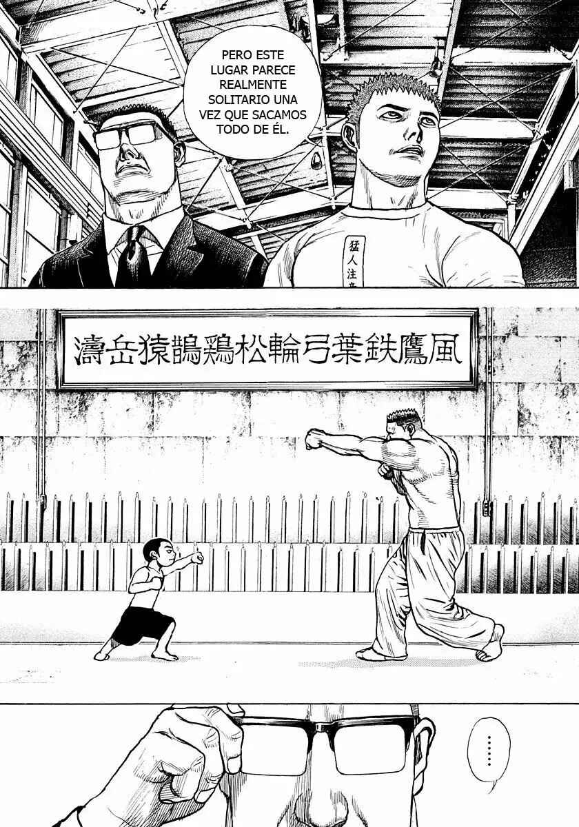 Tough Chapter 426 - Page 6