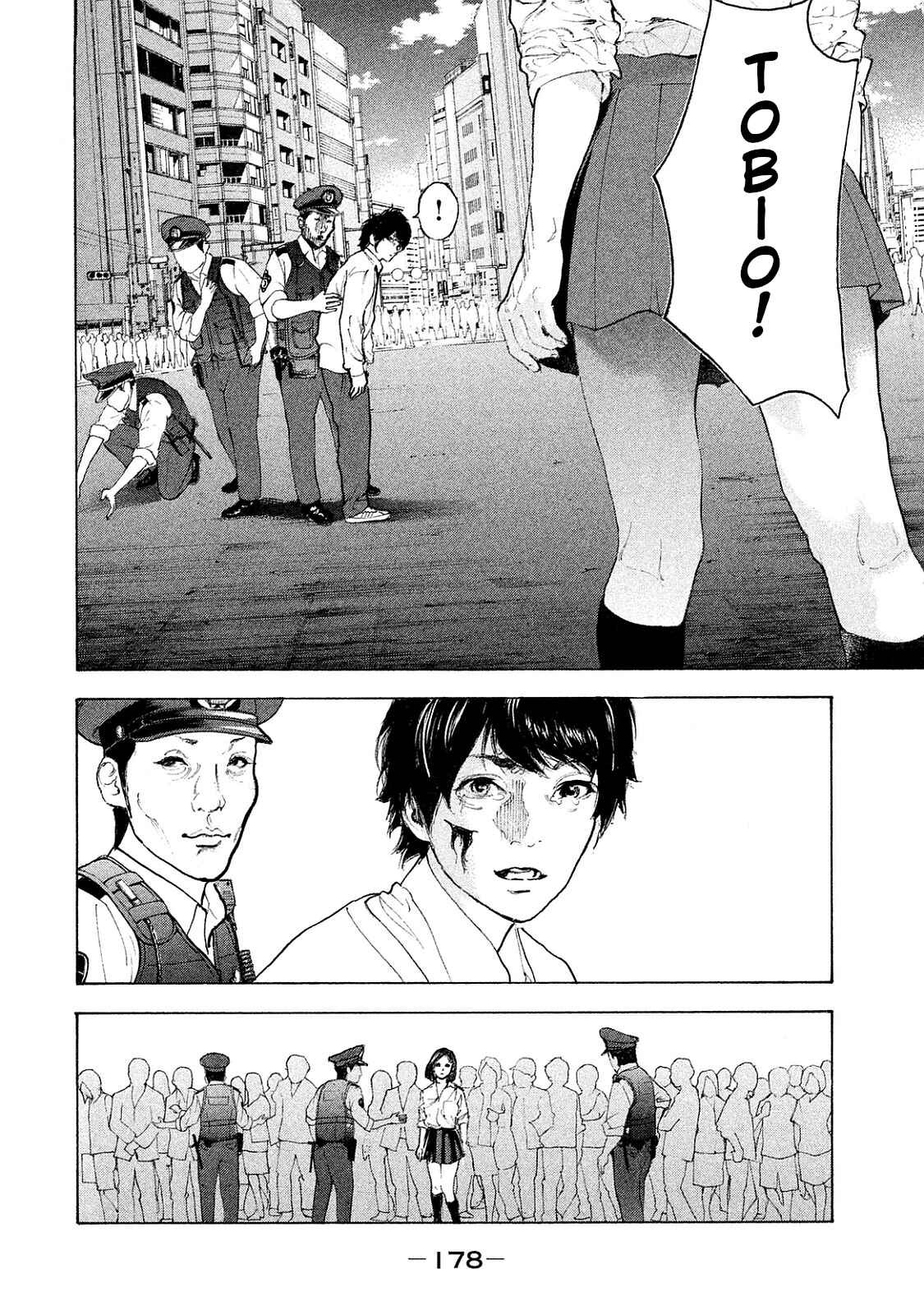 Bokutachi ga Yarimashita Chapter 77 - Page 8