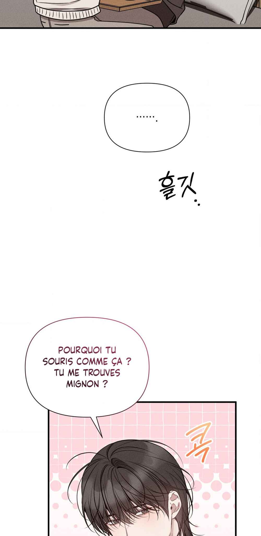 Gwontaejuuibo Chapter 13 - Page 29
