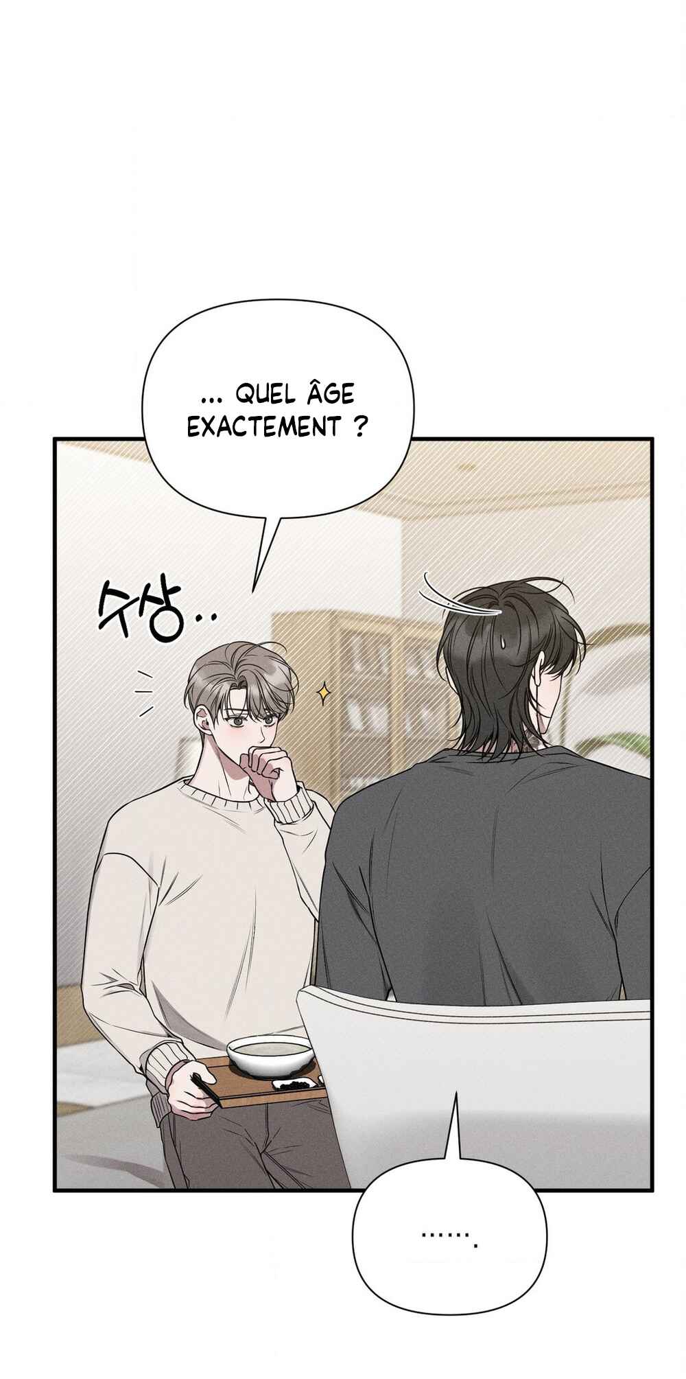 Gwontaejuuibo Chapter 13 - Page 54