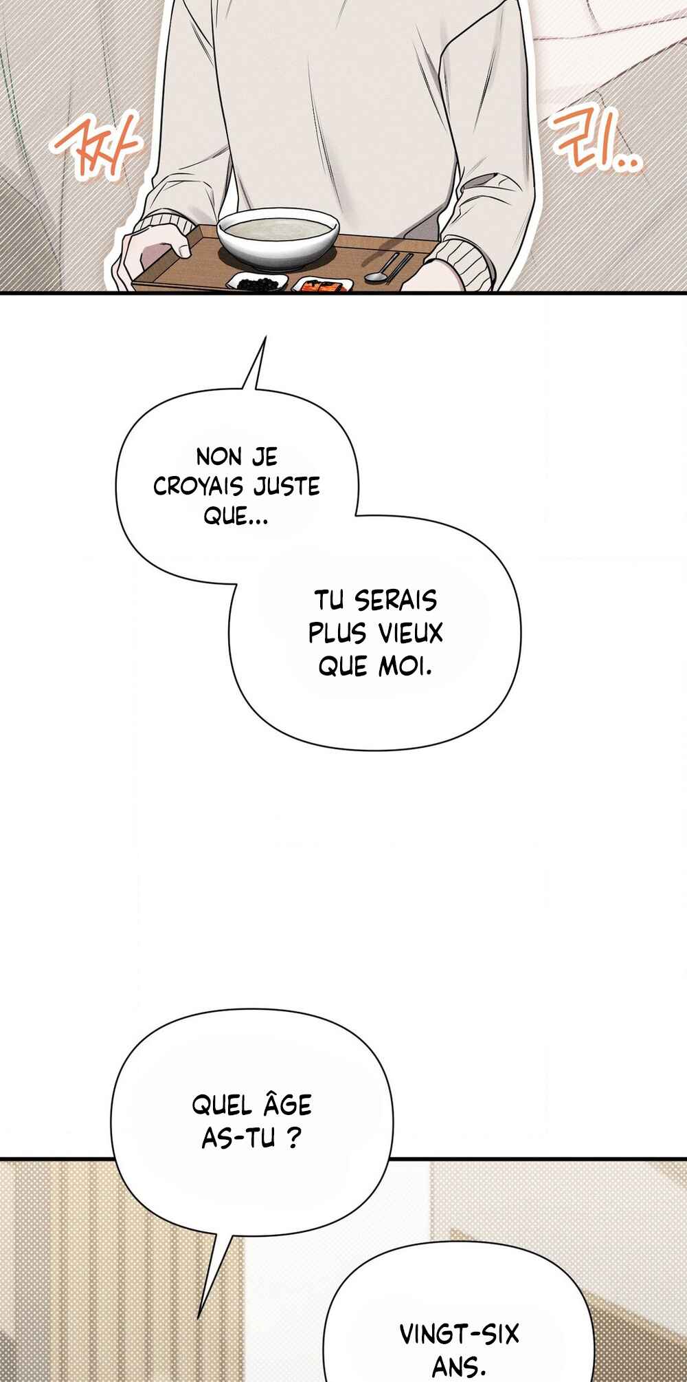 Gwontaejuuibo Chapter 13 - Page 57