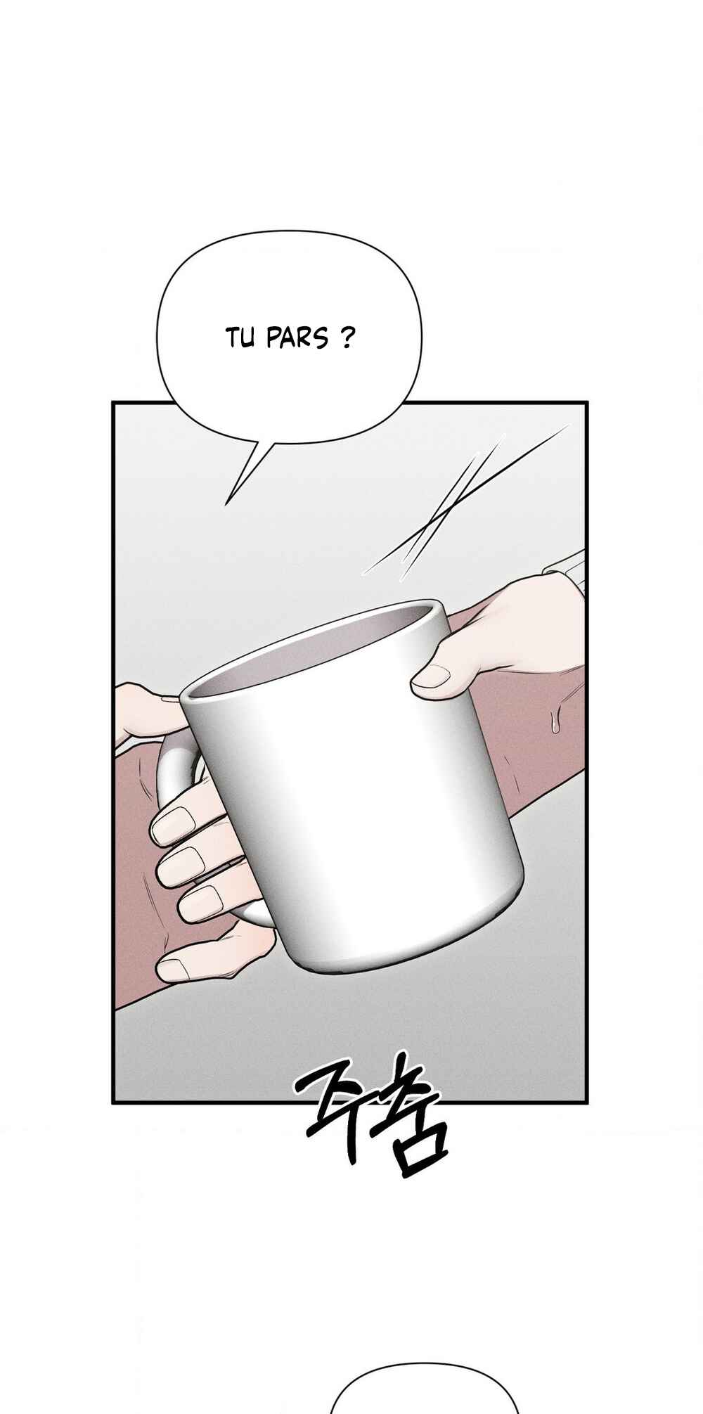 Gwontaejuuibo Chapter 13 - Page 68