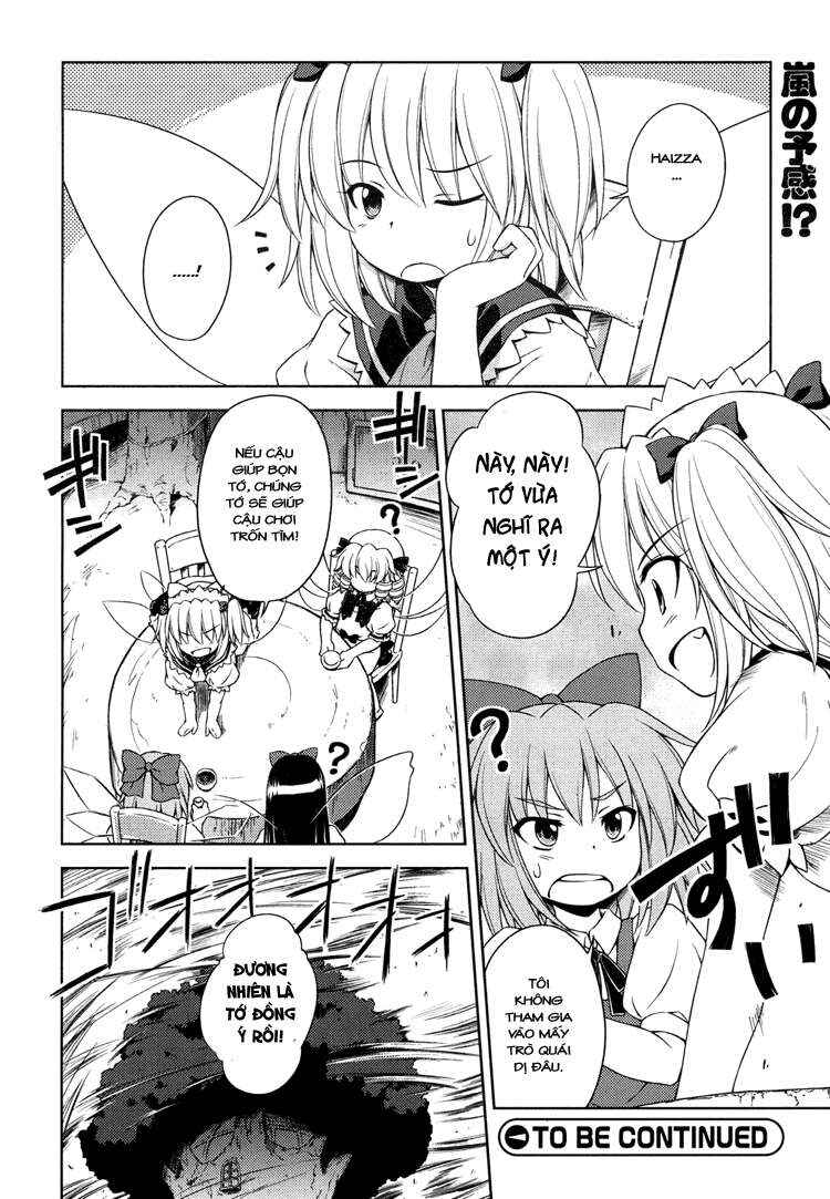 Touhou Sangetsusei ~ Strange and Bright Nature Deity. Chapter 13 - Page 16