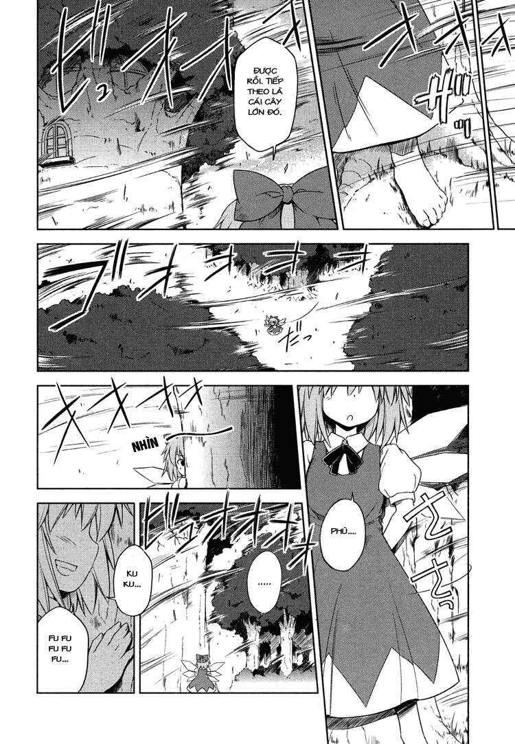 Touhou Sangetsusei ~ Strange and Bright Nature Deity. Chapter 13 - Page 6