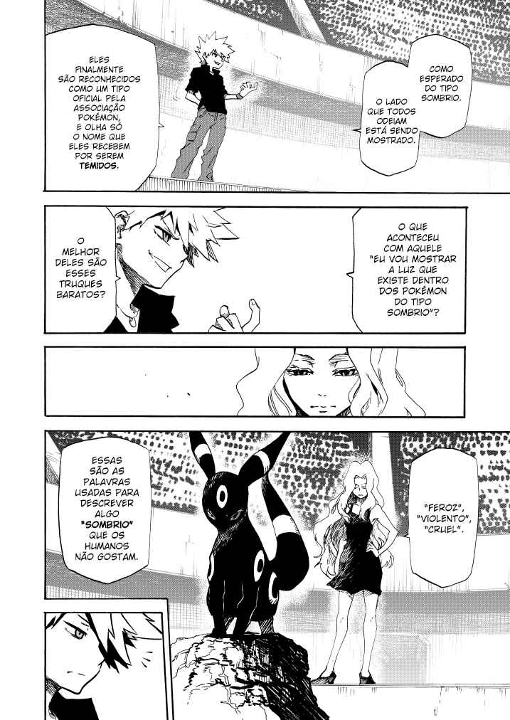 Pokemon: Ouja no Saiten Chapter 9 - Page 5