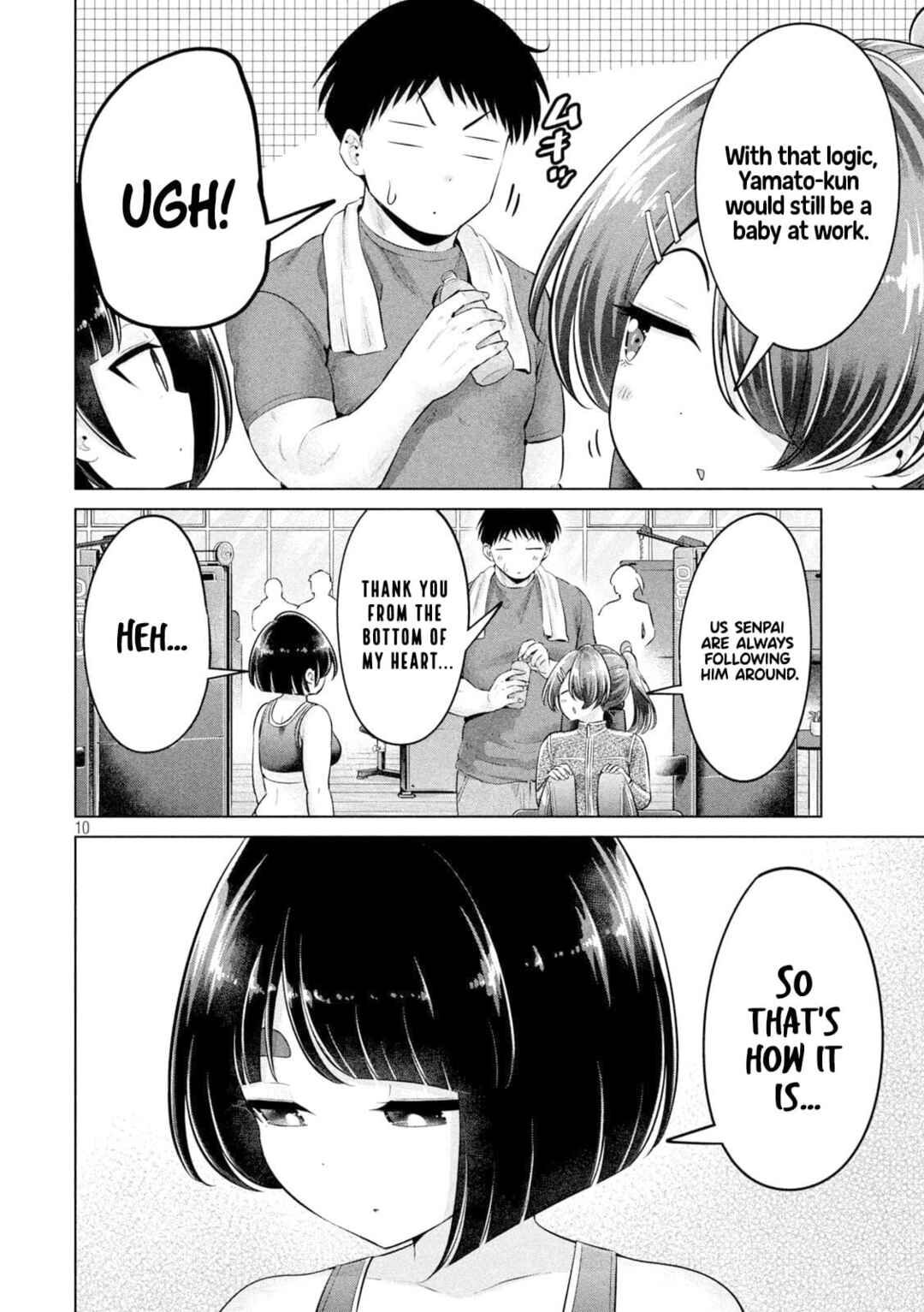 Ookii Muki Muki Chiisai Muchi Muchi Chapter 17 - Page 11
