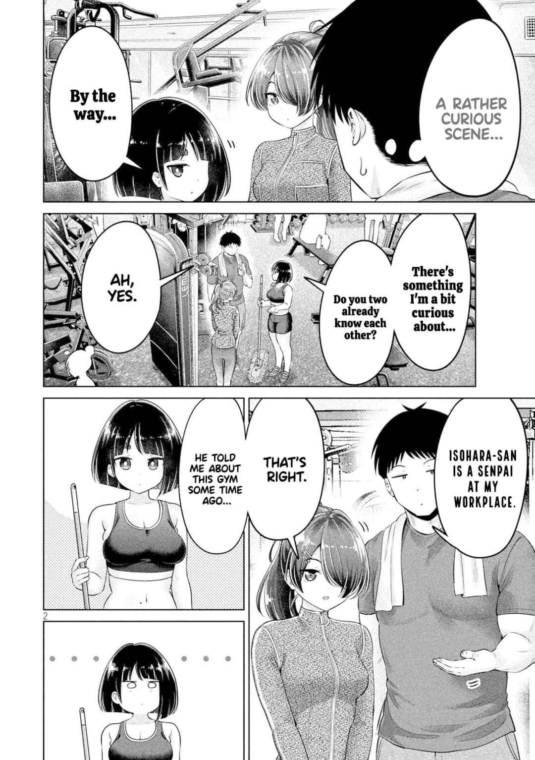 Ookii Muki Muki Chiisai Muchi Muchi Chapter 17 - Page 3
