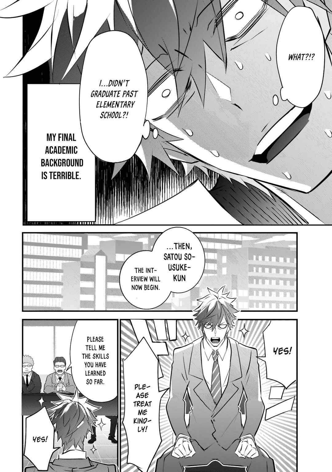 Inu to Yuusha wa Kazaranai Chapter 2.1 - Page 7