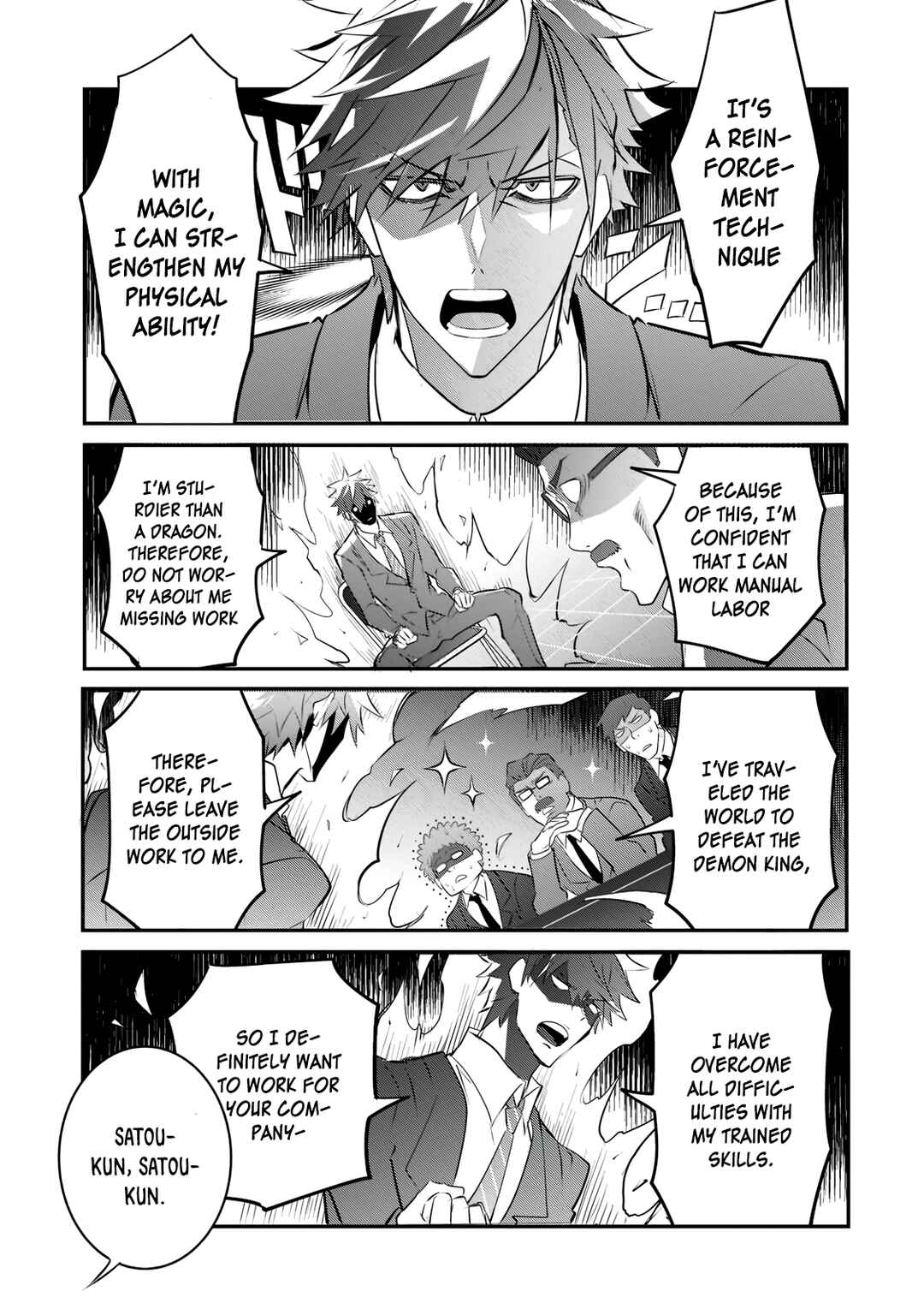 Inu to Yuusha wa Kazaranai Chapter 2.1 - Page 8