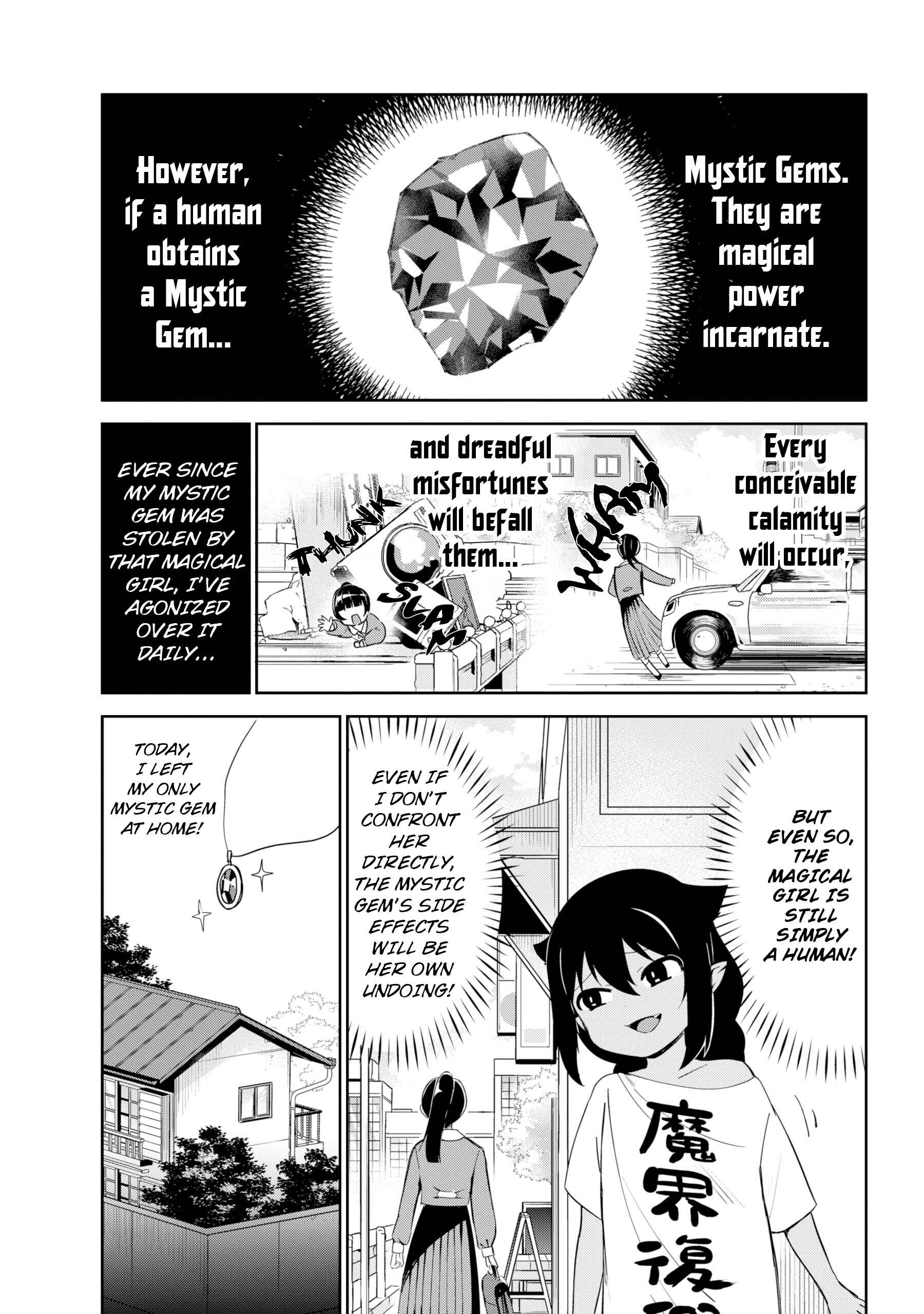 Jahy-sama wa Kujikenai! Chapter 28 - Page 4