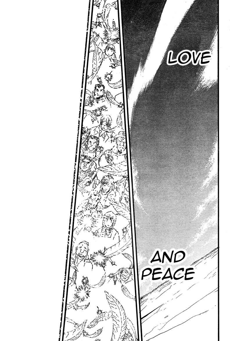Trigun Maximum Chapter 95 - Page 12