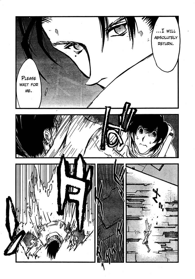 Trigun Maximum Chapter 95 - Page 21