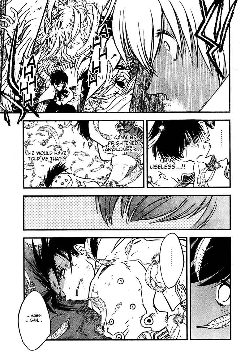 Trigun Maximum Chapter 95 - Page 4