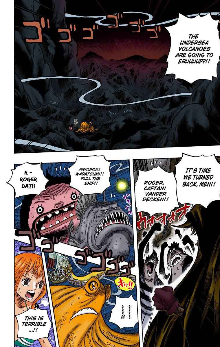 One Piece (Official Colored) Chapter 607 - Page 3