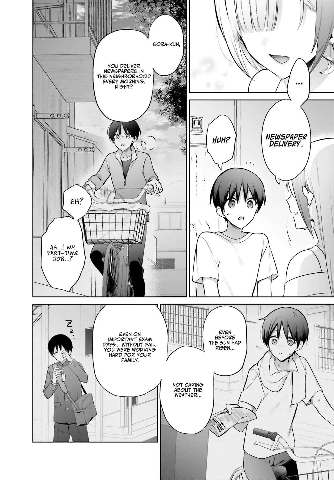 Boku to Gal ga Fuufu ni Naru made Chapter 2 - Page 11