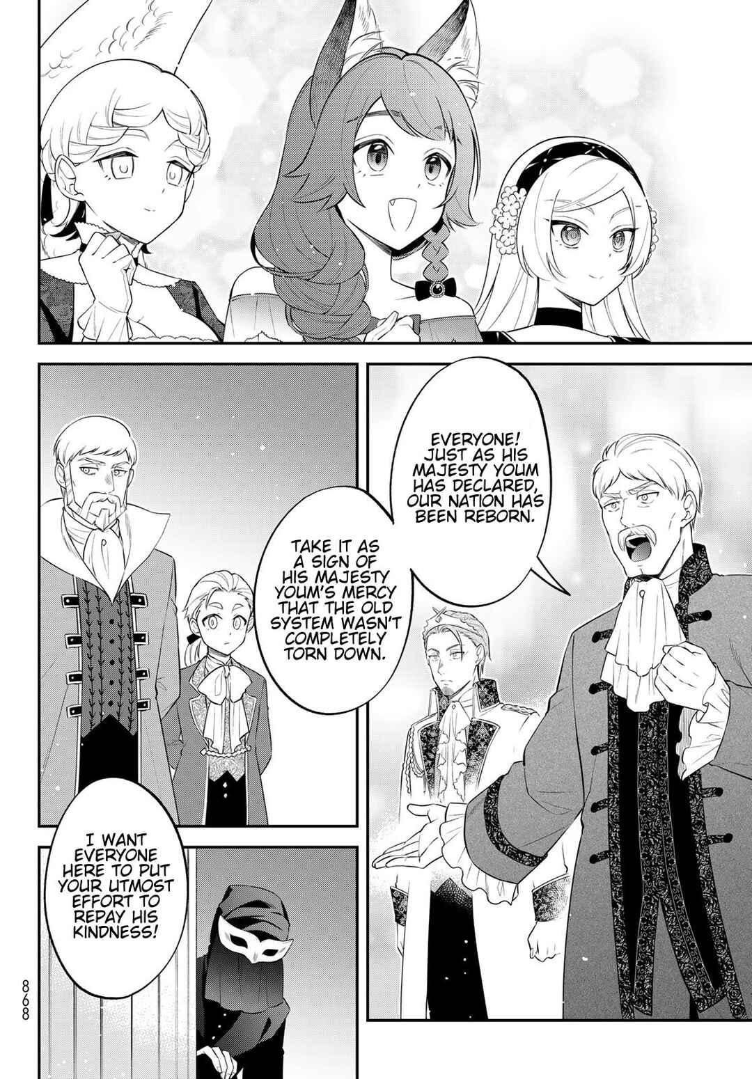 Tensei Shitara Slime Datta Ken: Ibun - Makoku Kurashi no Trinity Chapter 72 - Page 10