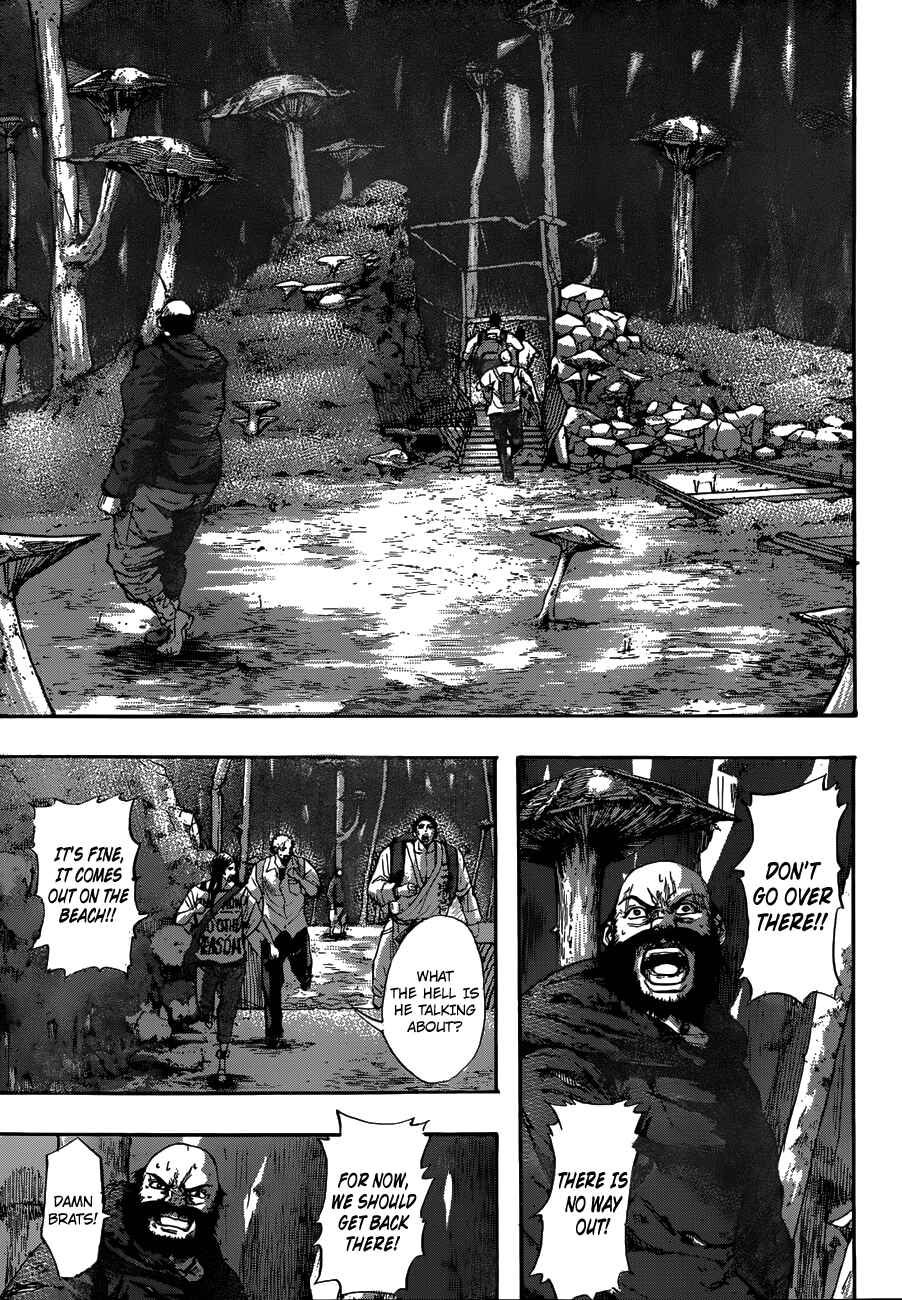 Gringo 2061 Chapter 2 - Page 11