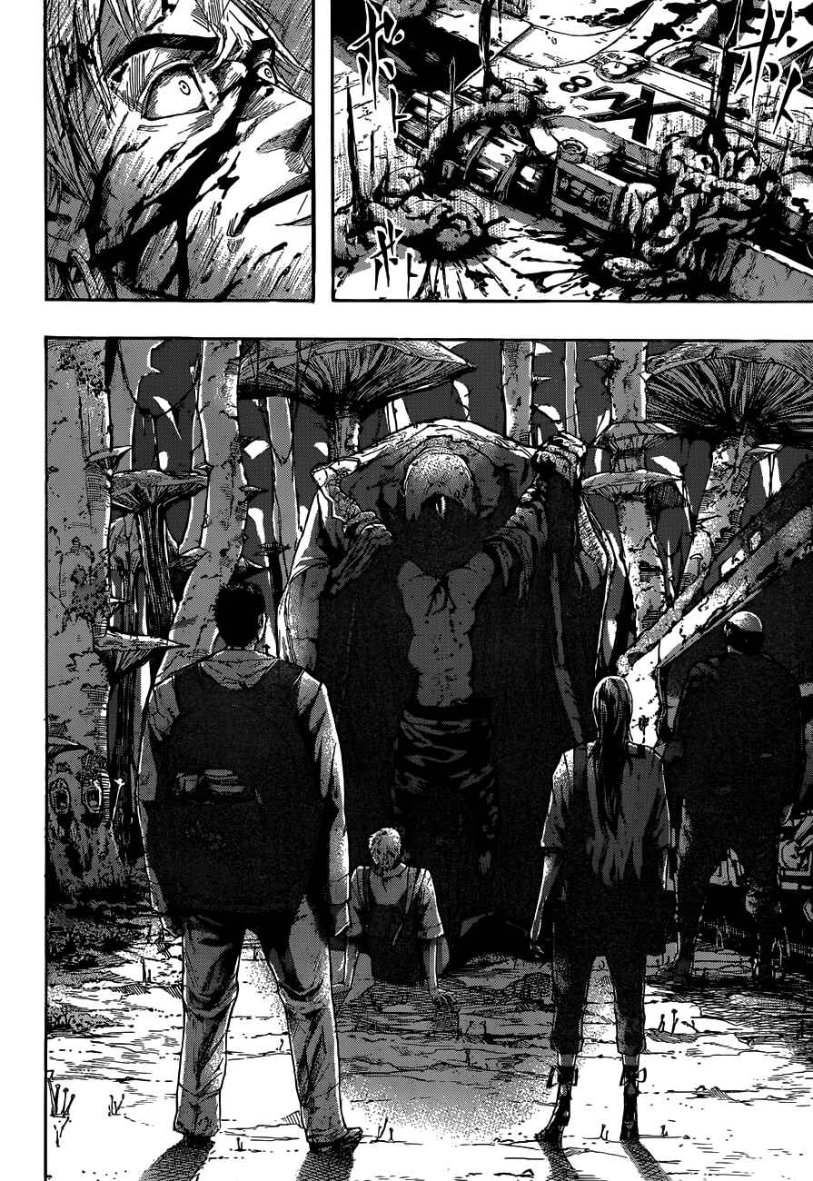 Gringo 2061 Chapter 2 - Page 2