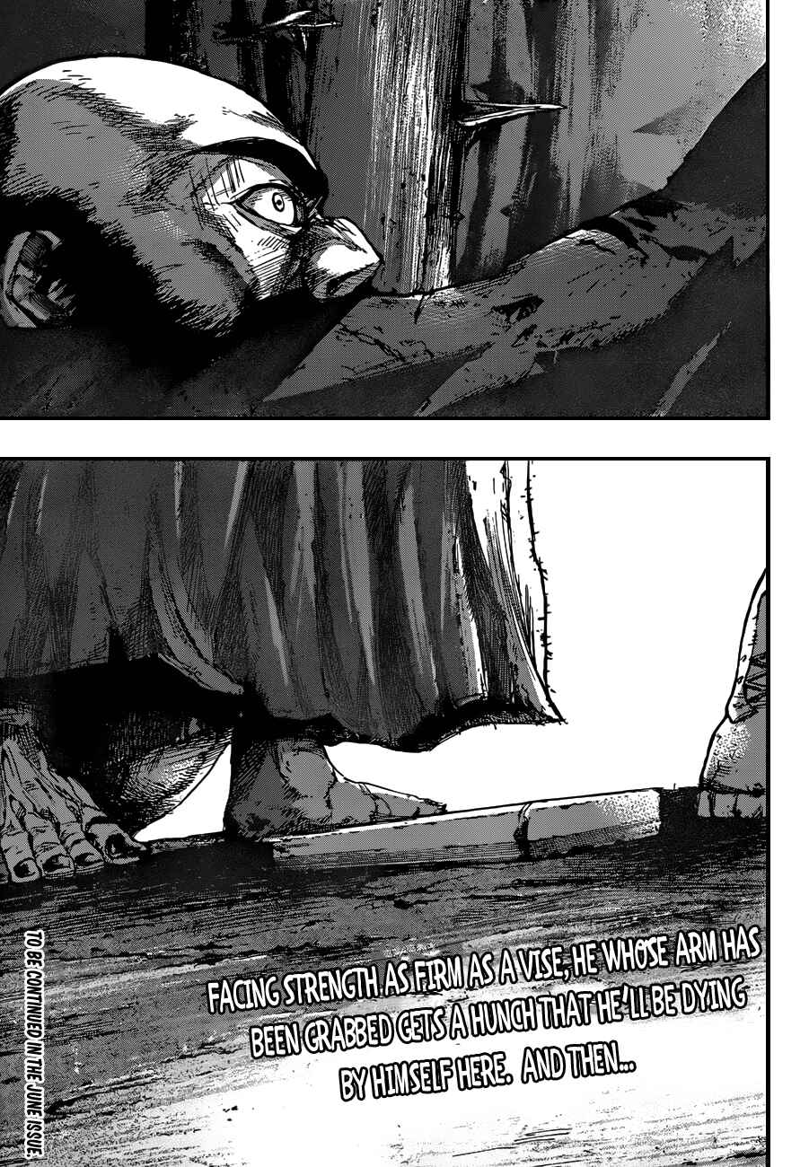 Gringo 2061 Chapter 2 - Page 23
