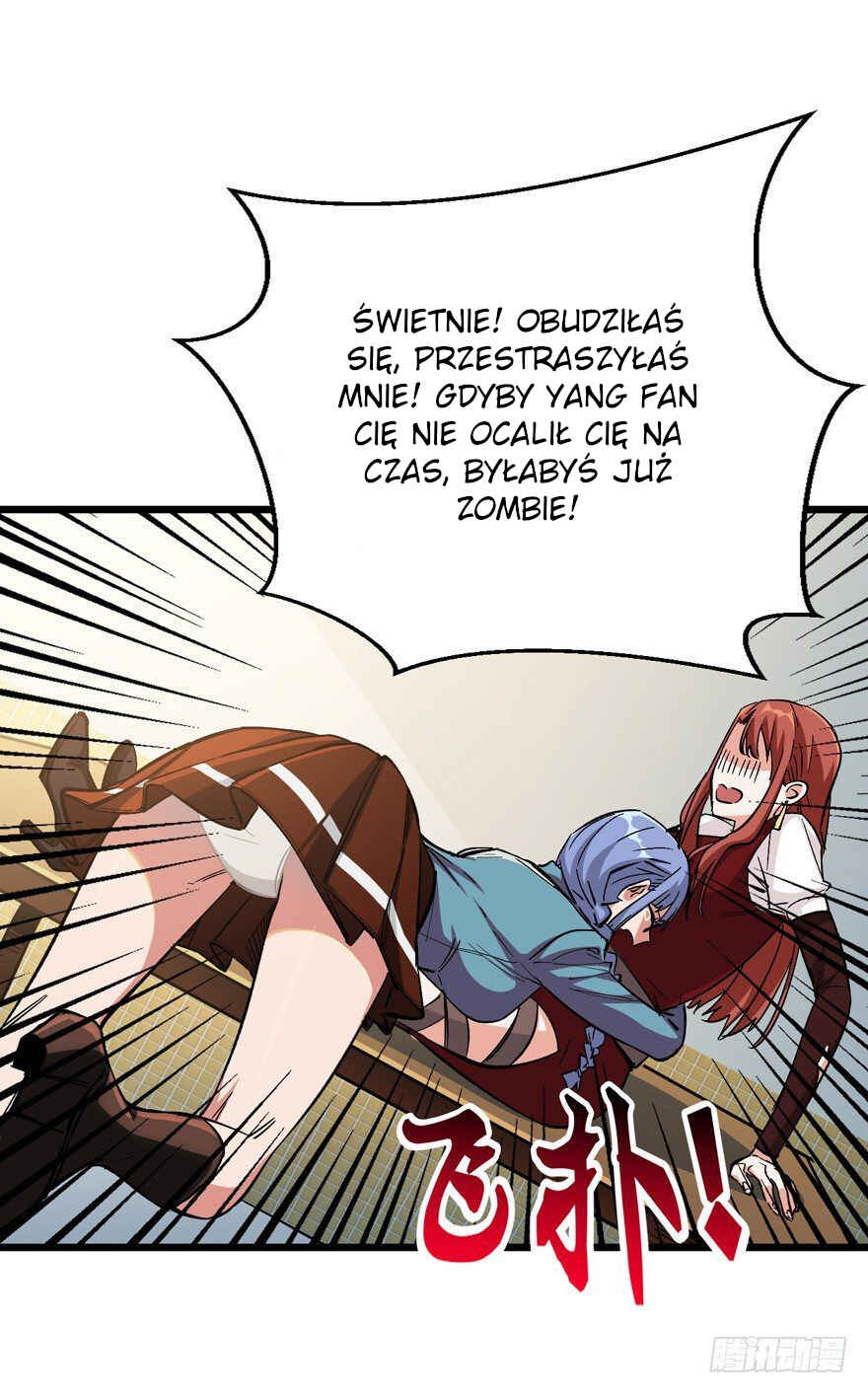Back to Rule Again Chapter 7 - Page 31