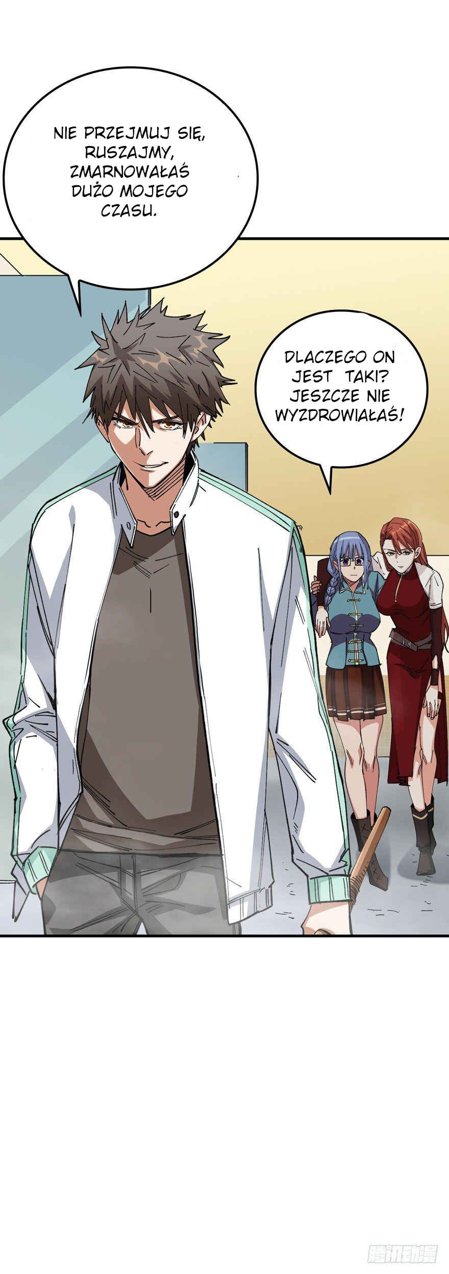 Back to Rule Again Chapter 7 - Page 35