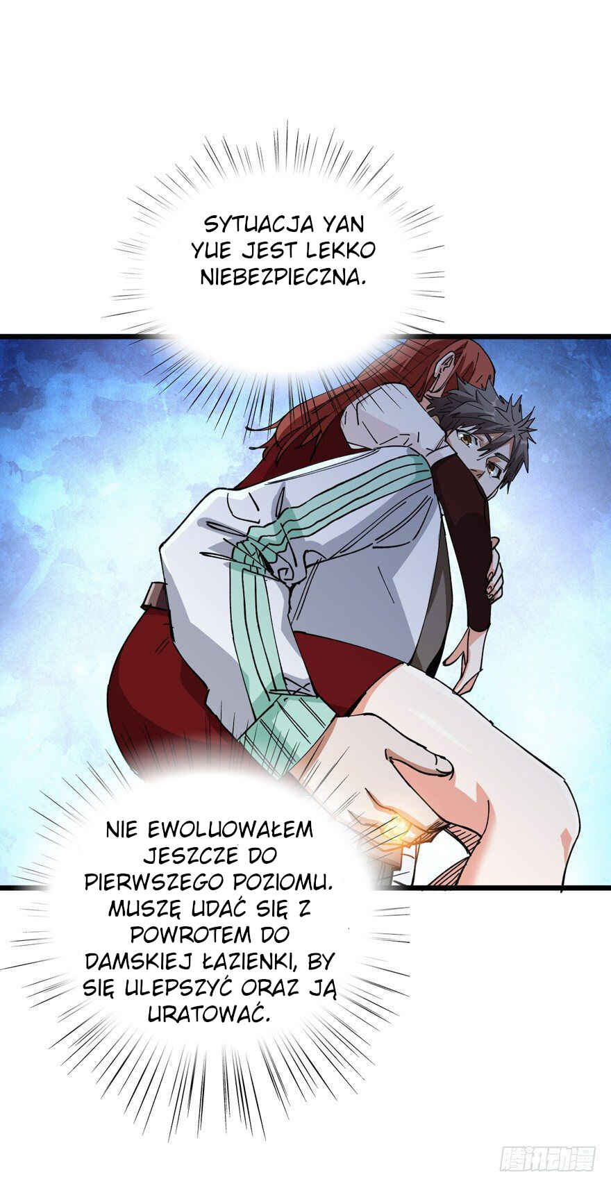 Back to Rule Again Chapter 7 - Page 5