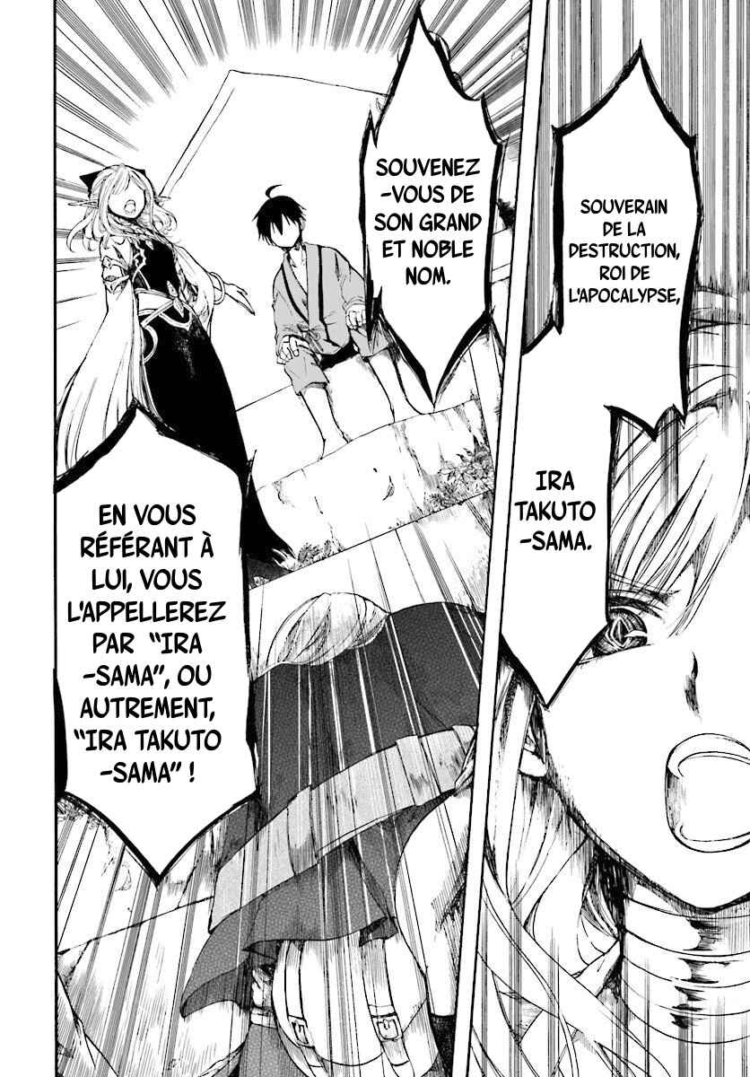 Isekai Mokushiroku Mynoghra: Hametsu no Bunmei de Hajimeru Sekai Seifuku Chapter 3.1 - Page 11