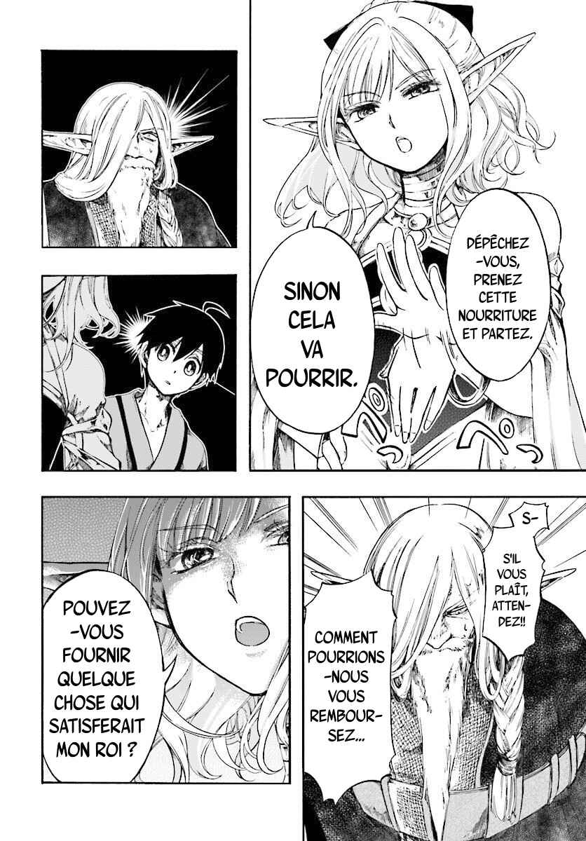 Isekai Mokushiroku Mynoghra: Hametsu no Bunmei de Hajimeru Sekai Seifuku Chapter 3.1 - Page 13