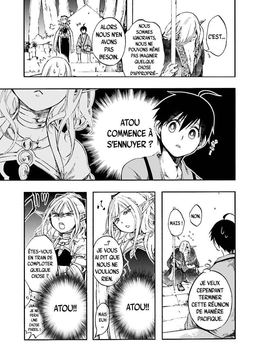 Isekai Mokushiroku Mynoghra: Hametsu no Bunmei de Hajimeru Sekai Seifuku Chapter 3.1 - Page 14