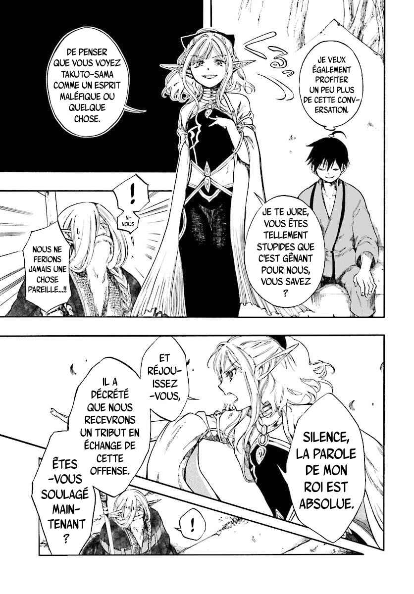 Isekai Mokushiroku Mynoghra: Hametsu no Bunmei de Hajimeru Sekai Seifuku Chapter 3.1 - Page 18