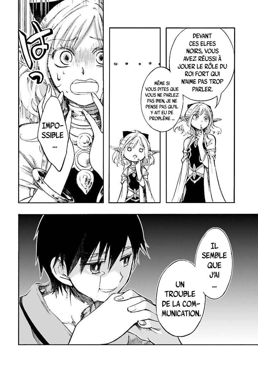 Isekai Mokushiroku Mynoghra: Hametsu no Bunmei de Hajimeru Sekai Seifuku Chapter 3.1 - Page 5