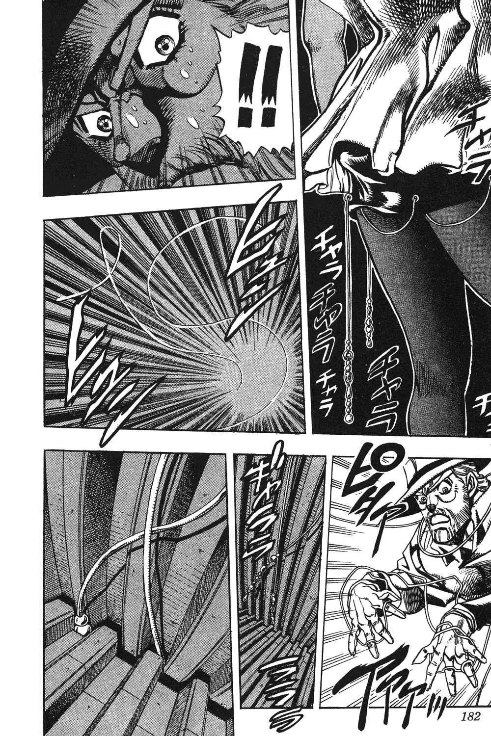 JoJo no Kimyou na Bouken: Part 3 - Stardust Crusaders Chapter 87 - Page 16