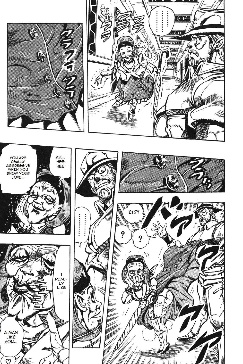JoJo no Kimyou na Bouken: Part 3 - Stardust Crusaders Chapter 87 - Page 9