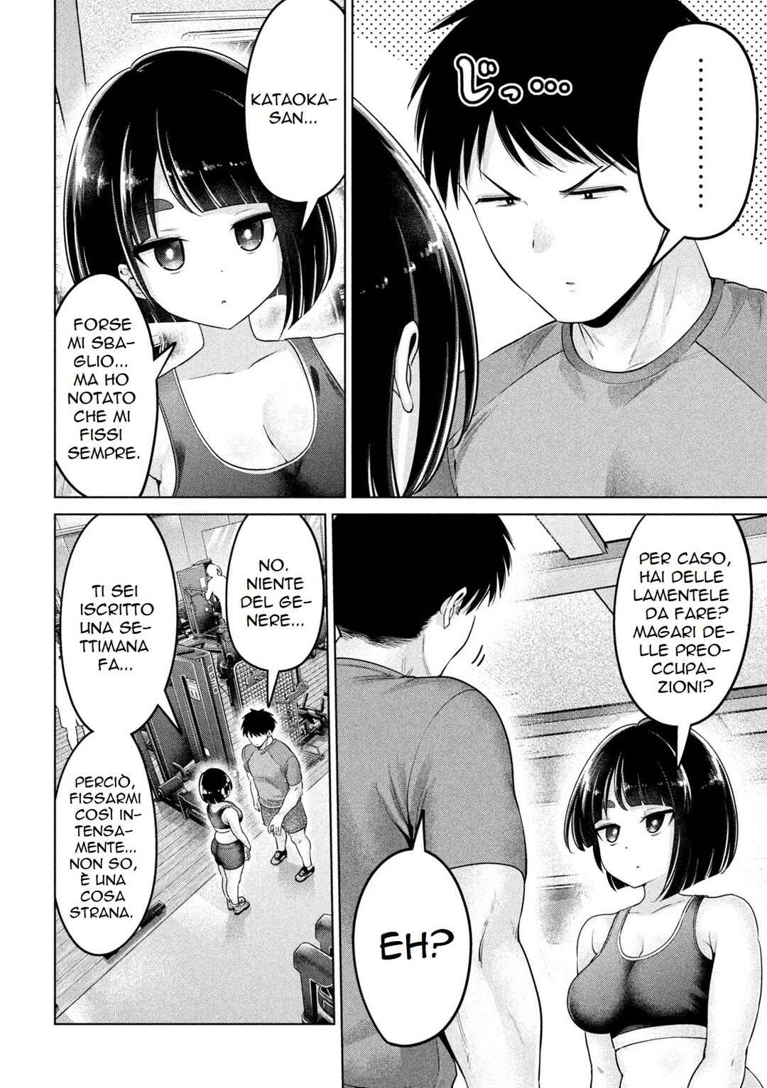 Ookii Muki Muki Chiisai Muchi Muchi Chapter 1 - Page 6