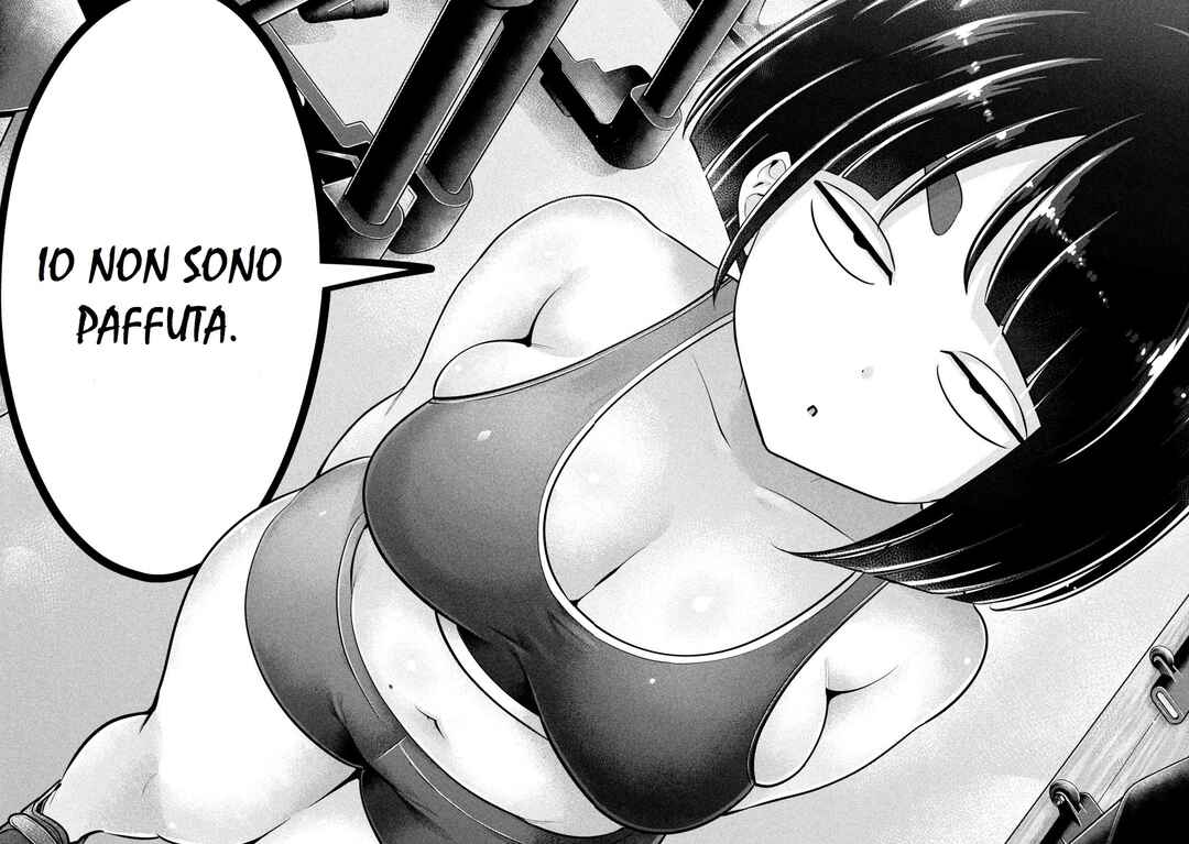 Ookii Muki Muki Chiisai Muchi Muchi Chapter 1 - Page 8