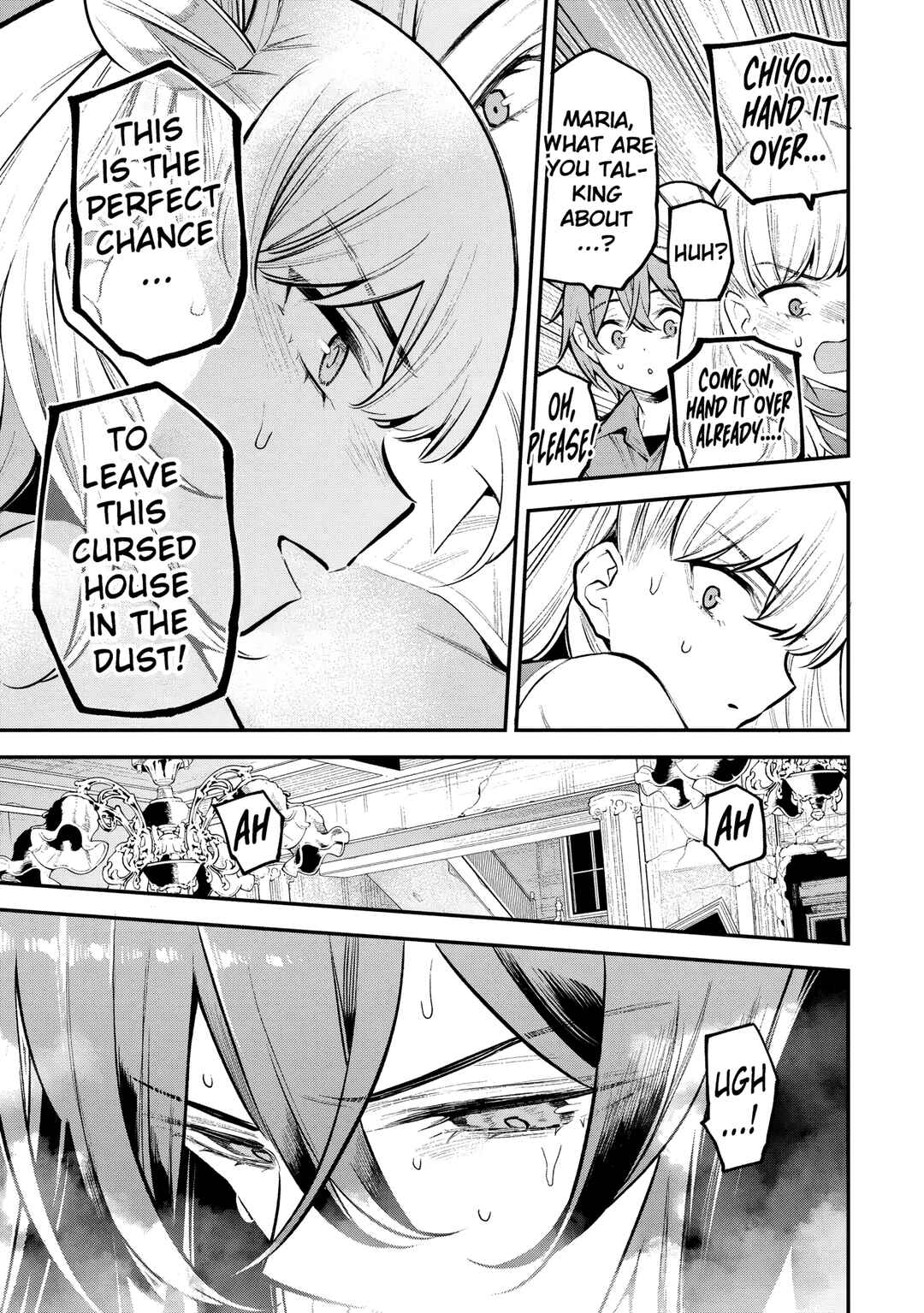 Girls Zombie Party Chapter 5 - Page 14