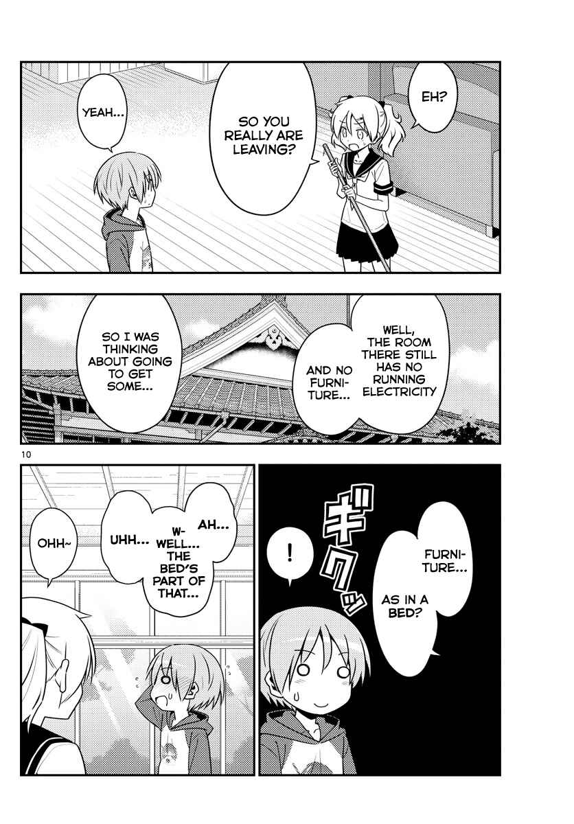Tonikaku Kawaii Chapter 124 - Page 10