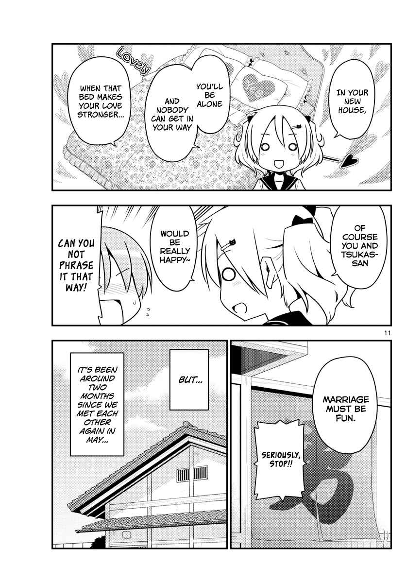 Tonikaku Kawaii Chapter 124 - Page 11