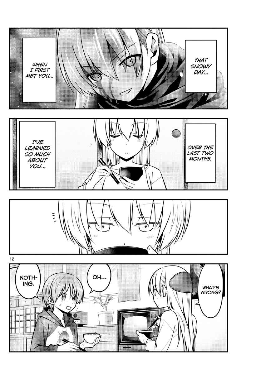 Tonikaku Kawaii Chapter 124 - Page 12