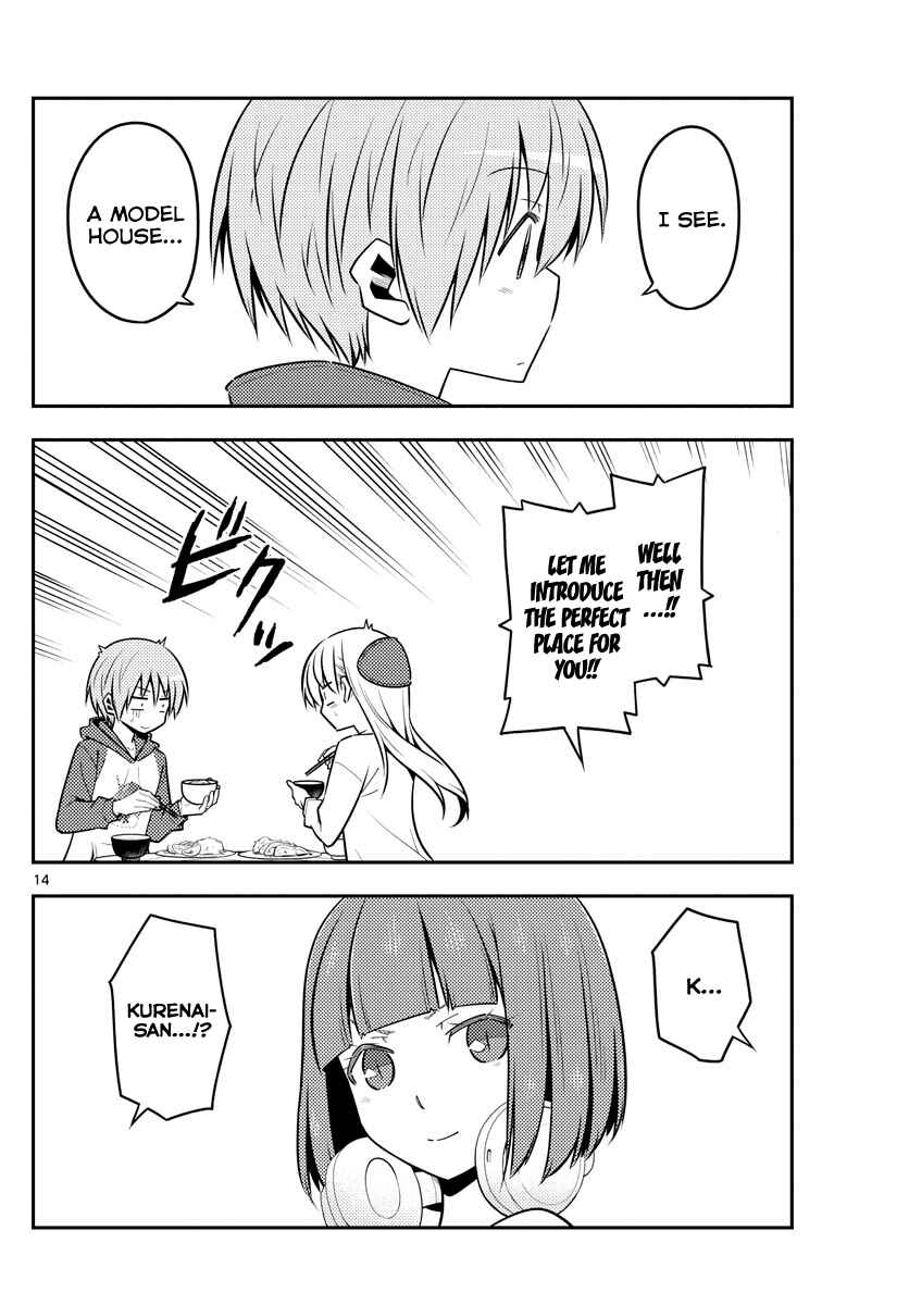 Tonikaku Kawaii Chapter 124 - Page 14