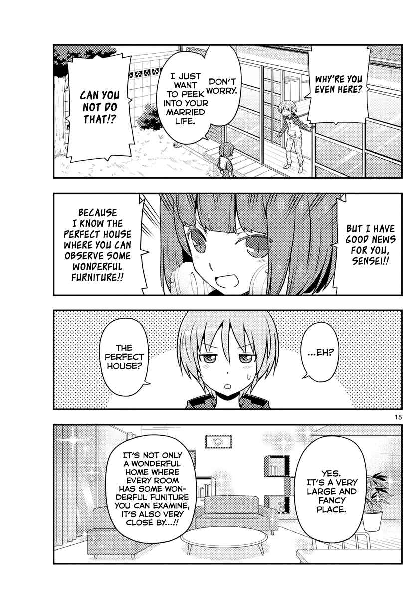 Tonikaku Kawaii Chapter 124 - Page 15