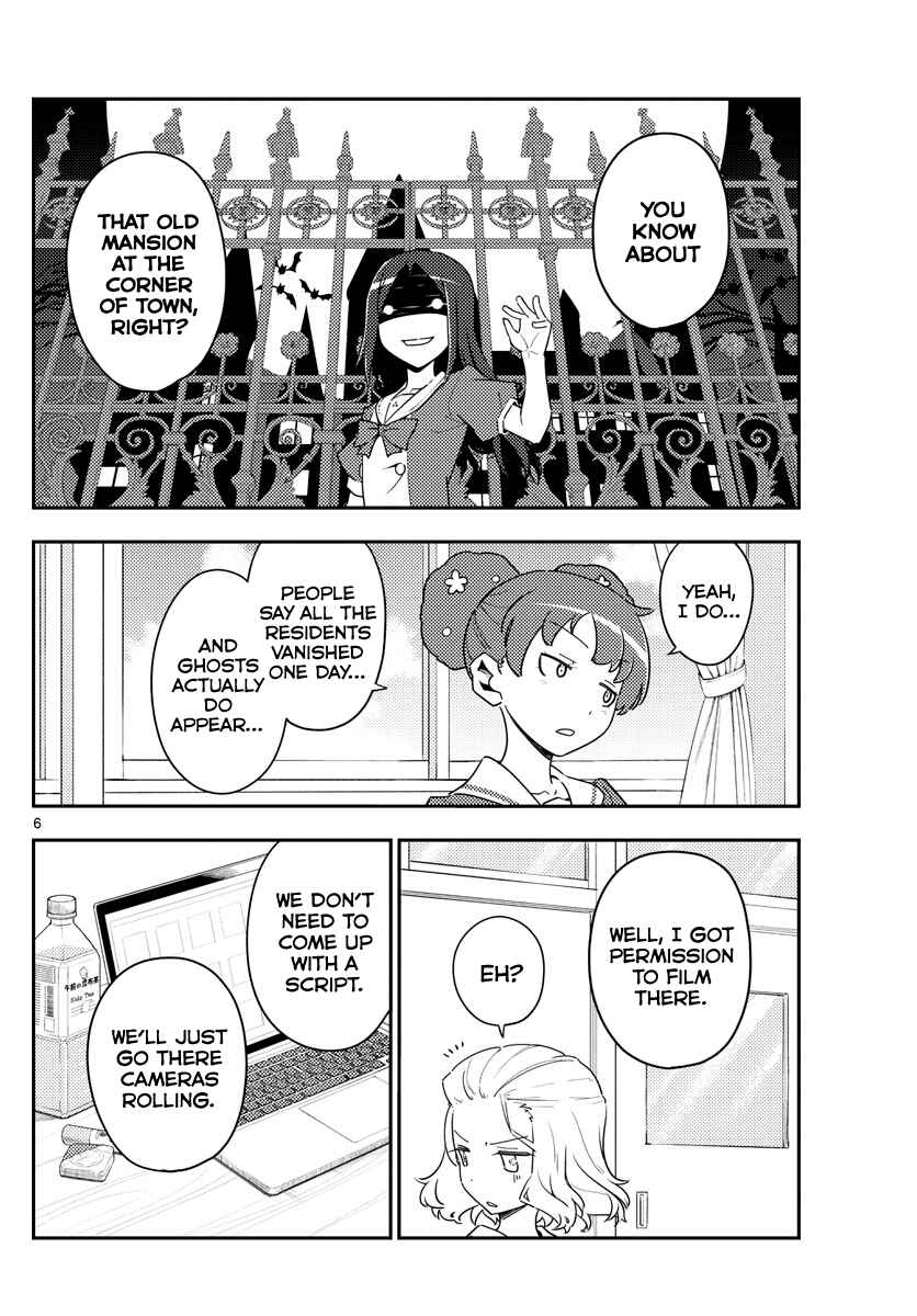 Tonikaku Kawaii Chapter 124 - Page 6