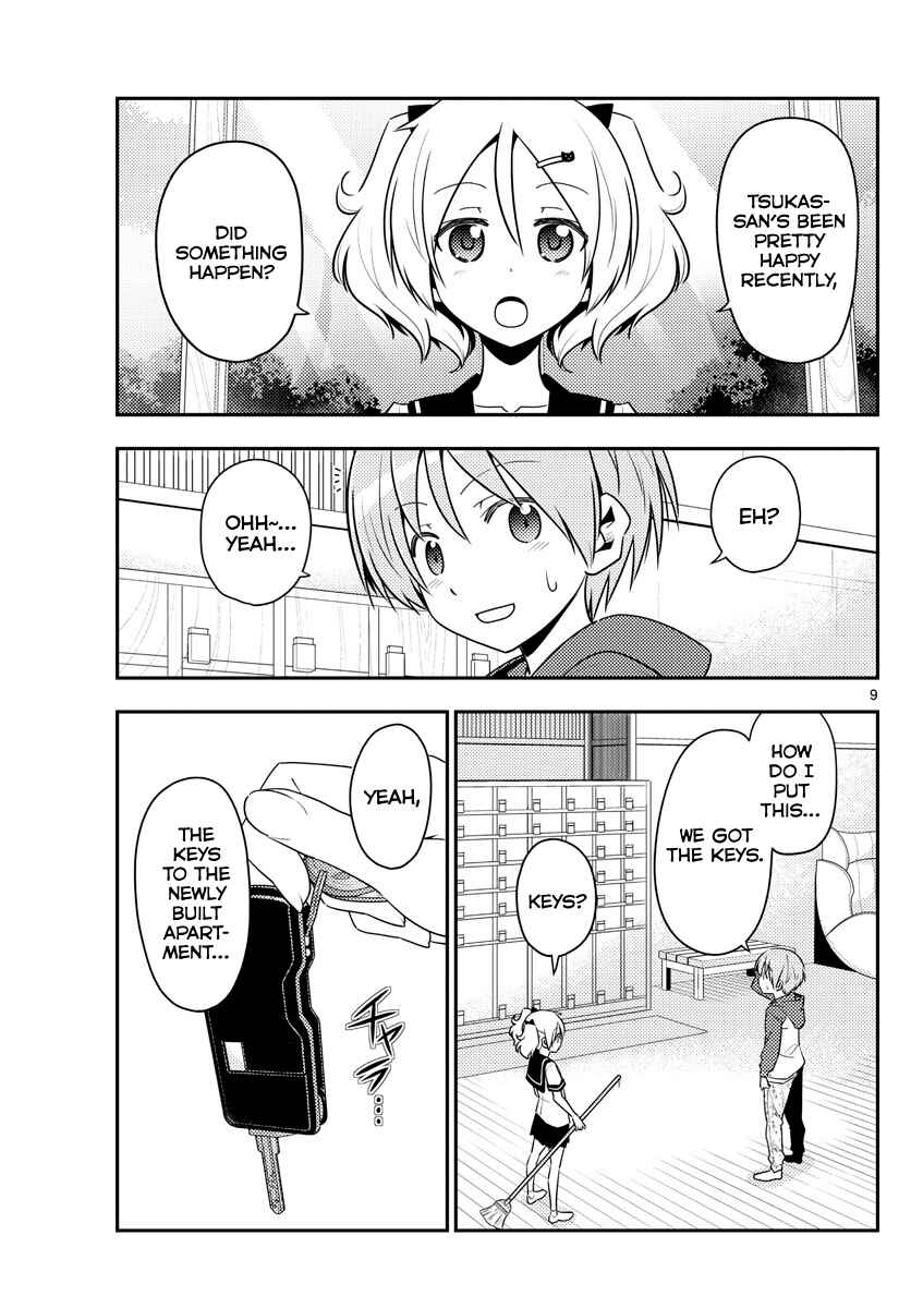 Tonikaku Kawaii Chapter 124 - Page 9