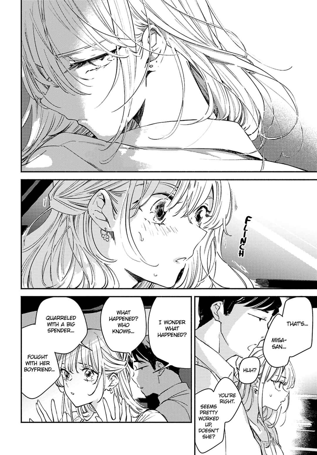 Utsushicha Dame-na Kao Chapter 12 - Page 2