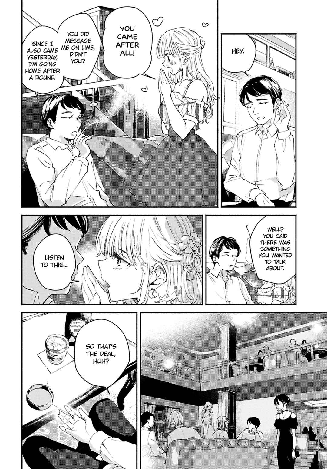 Utsushicha Dame-na Kao Chapter 12 - Page 20