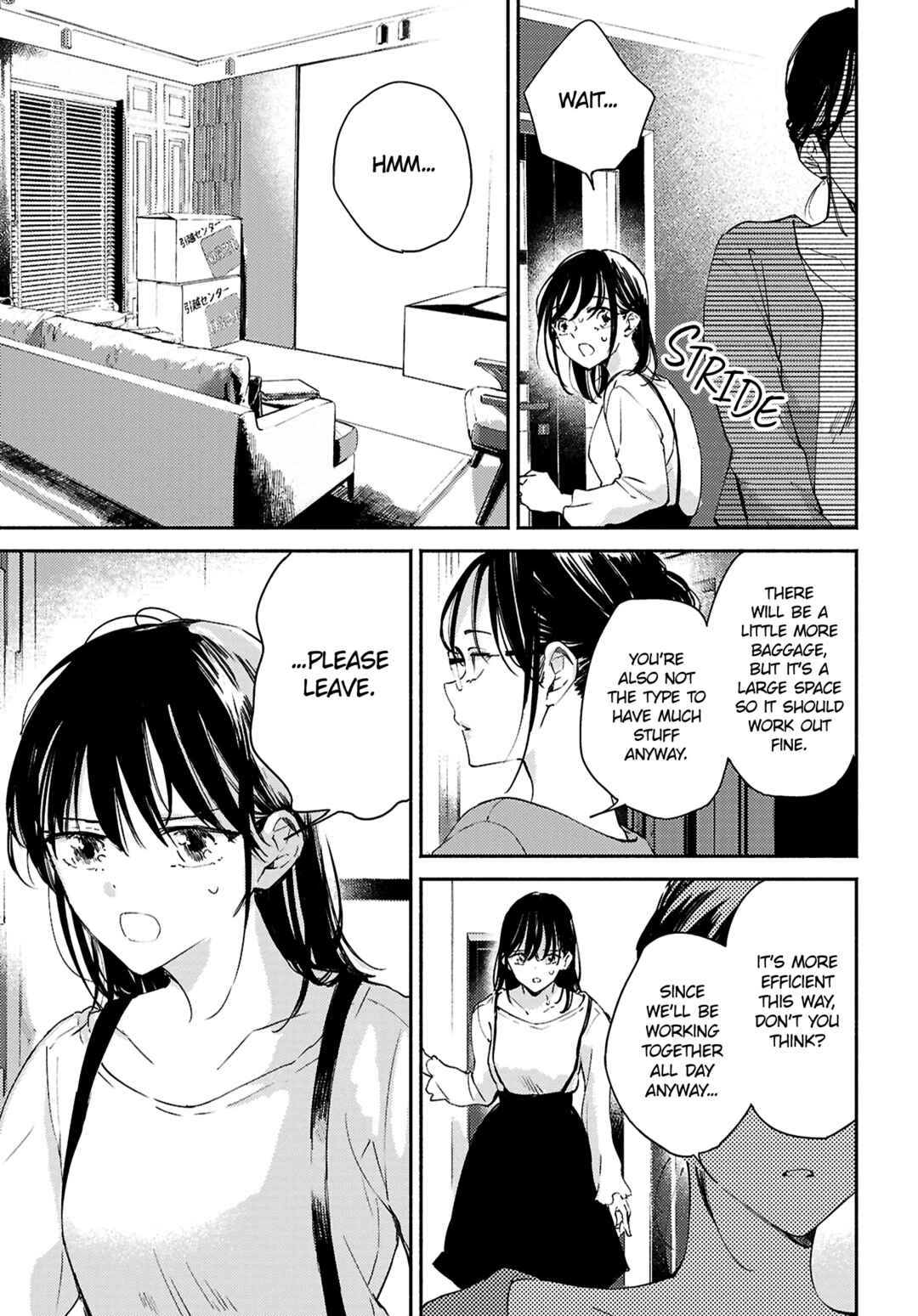 Utsushicha Dame-na Kao Chapter 12 - Page 27